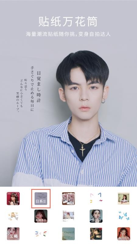 ֻapp- v3.1.9.416 ֻ