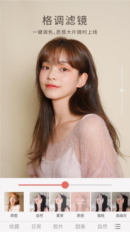 ֻapp- v3.1.9.416 ֻ