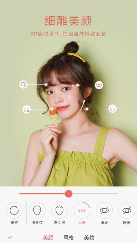 ֻapp- v3.1.9.416 ֻ