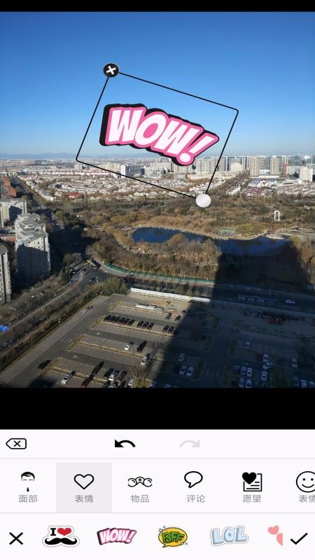 PSͼƬ༭ֻapp-PSͼƬ༭ v4.2.2 ֻ