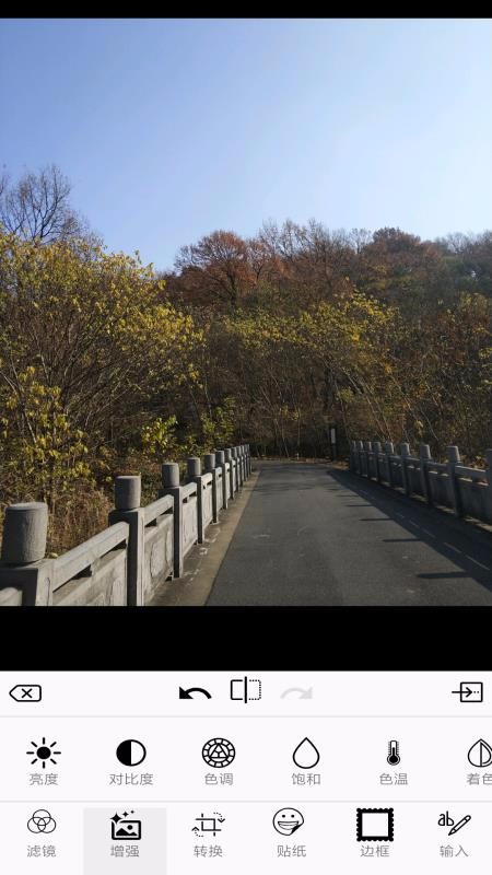 PSͼƬ༭ֻapp-PSͼƬ༭ v4.2.2 ֻ