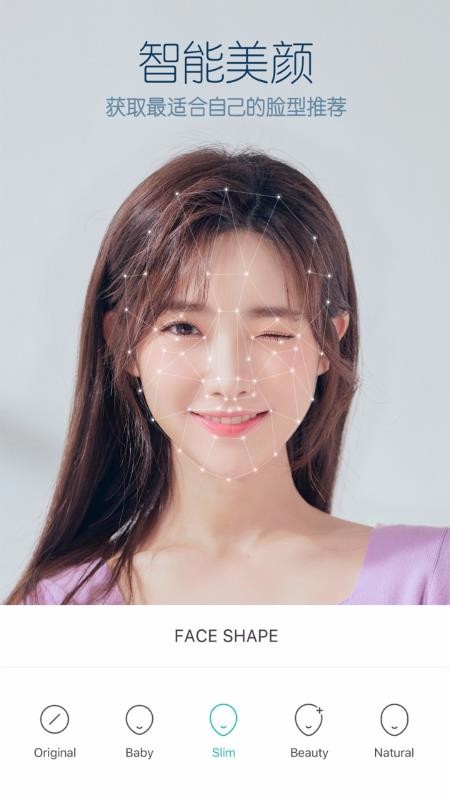 B612ߴֻapp-B612ߴ v9.6.10 ׿