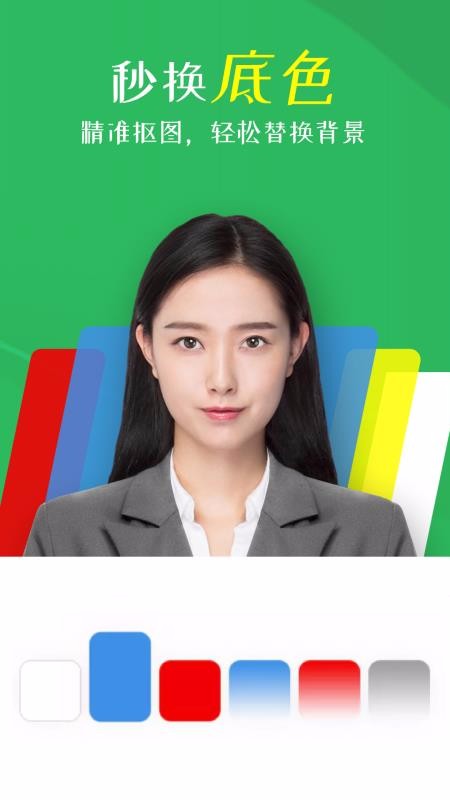 ֻ֤app-֤ v2.9.5 ֻ