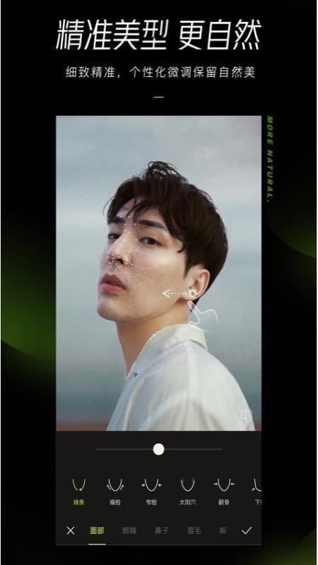 ͼֻapp-ͼ v1.5.0 ֻ