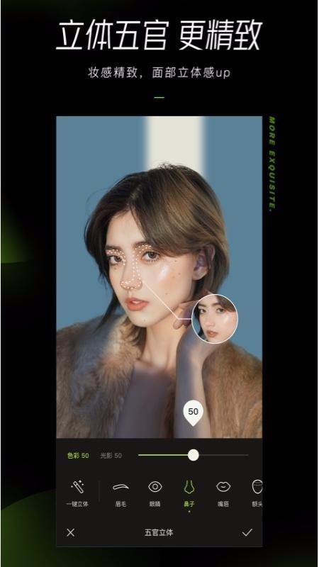 ͼֻapp-ͼ v1.5.0 ֻ