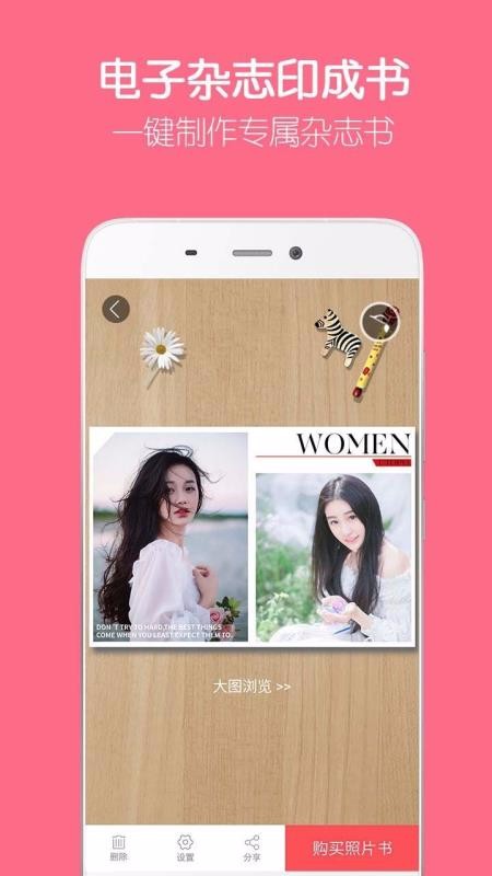 Ӱֻapp-Ӱ v2.4.7 ֻ