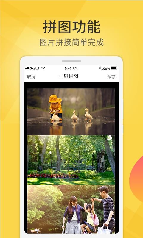 Ƶȥˮӡֻapp-Ƶȥˮӡ v3.0.2 ׿