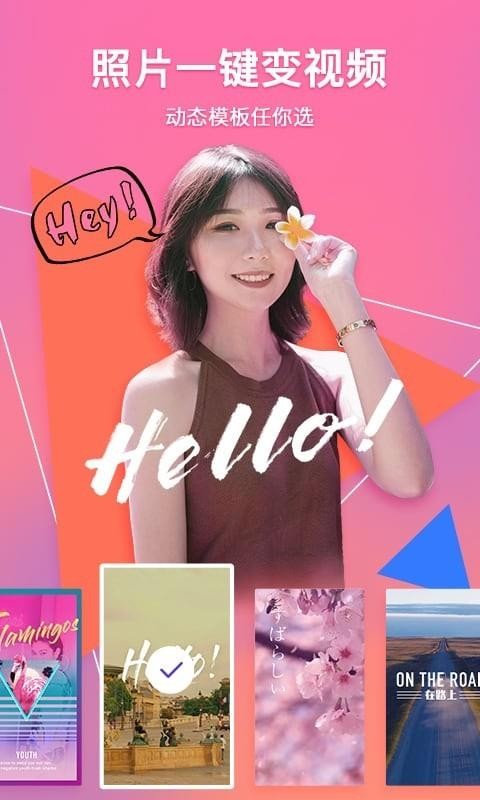 ֻܼapp-ܼ v4.0.6 ֻ