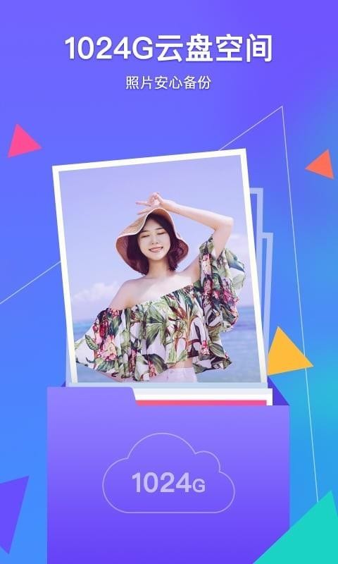 ֻܼapp-ܼ v4.0.6 ֻ