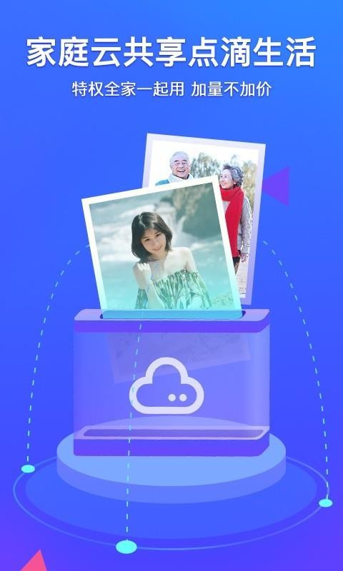 ֻܼapp-ܼ v4.0.6 ֻ