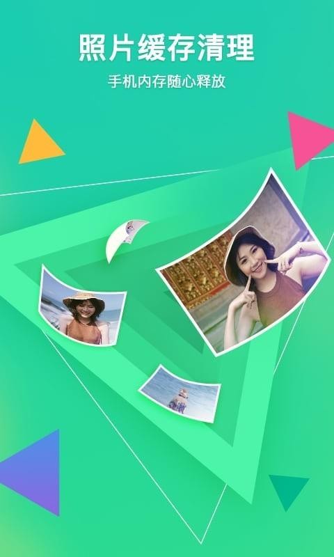 ֻܼapp-ܼ v4.0.6 ֻ