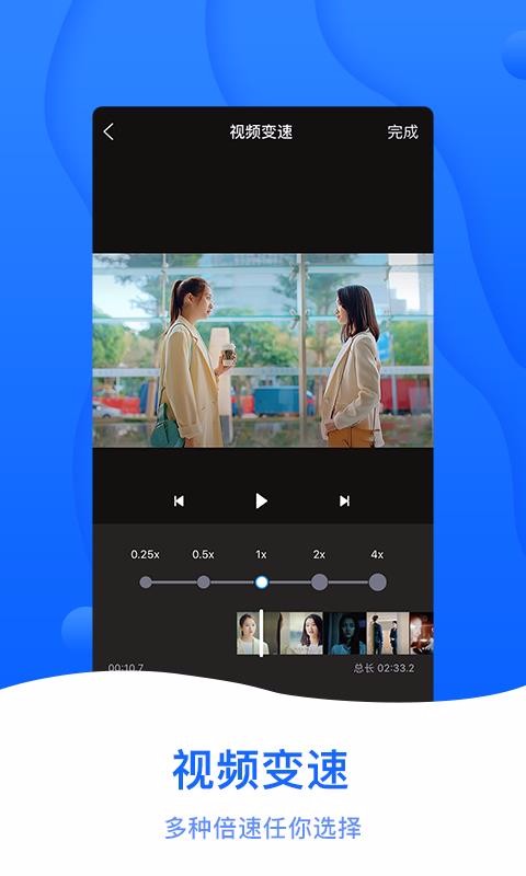 ͼֻapp-ͼ v1.0.0 ֻ