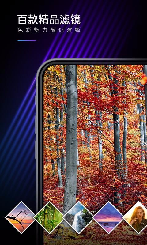 MIXֻapp-MIX v4.9.9 ֻ