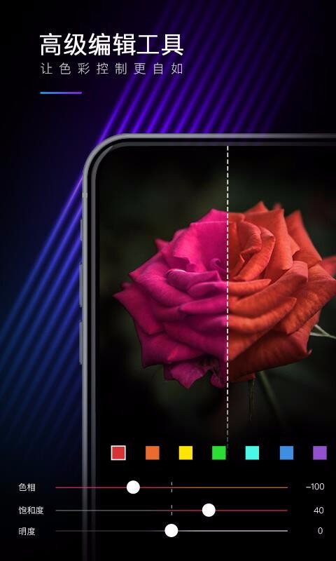 MIXֻapp-MIX v4.9.9 ֻ