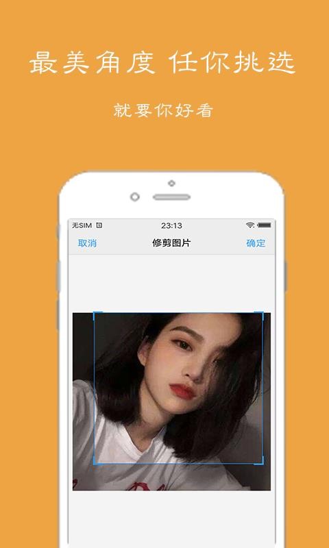 ֵֻapp-ֵ v4.1.0 ֻ