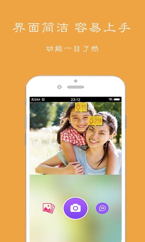 ֵֻapp-ֵ v4.1.0 ֻ