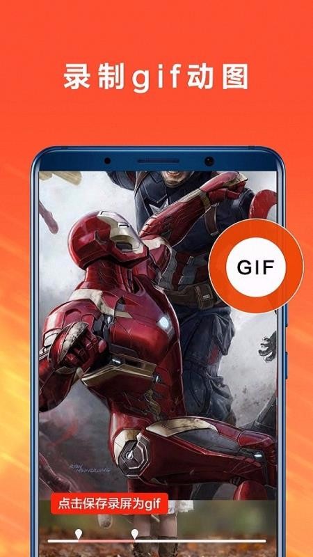 ֻ¼ֻapp-ֻ¼ v1.0.3 ׿