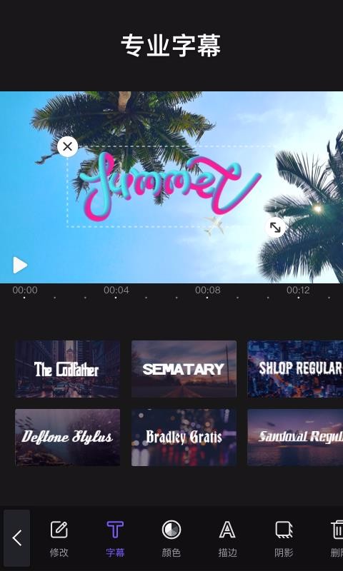 videoleapƵֻapp-videoleapƵ v1.5.6 ׿