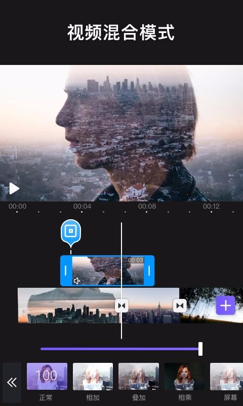 videoleapƵֻapp-videoleapƵ v1.5.6 ׿