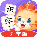 ȳʶֻapp-ȳʶְ׿°