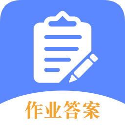 ҵ𰸰ֻapp-ҵ𰸰 v3.2.2 ֻ