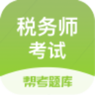 ˰ʦֻapp-˰ʦ v2.6.3 ֻ