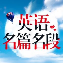 Ӣƪֻapp-Ӣƪ v2.67.012 ׿