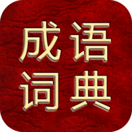 ۺϴʵֻapp-ۺϴʵ v1.80 ׿