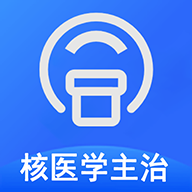 ҽѧҽʦֻapp-ҽѧҽʦ v1.1.4 ֻ