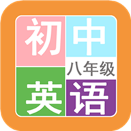 꼶Ӣֻapp-꼶Ӣ v1.6.6 ׿