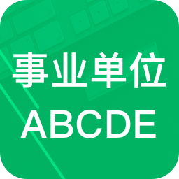 ҵλABCDֻapp-ҵλABCD v6.2 ֻ