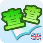 Ӣʵֻapp-Ӣʵ v0.0.14 ׿