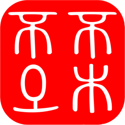 ľ淶ֻapp-ľ淶 v9.1.1 ׿