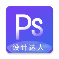 PSƴֻapp-PSƴ v1.0.0 ֻ