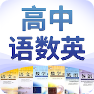 Ӣֻapp-Ӣ v2.2.0 ׿