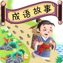 ³ֻapp-³ v1.0.2 ׿