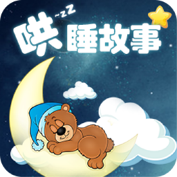 ˯´ȫֻapp-˯´ȫ v3.1.1 ֻ