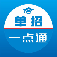 һֻͨapp-һͨ v1.0.1 ׿