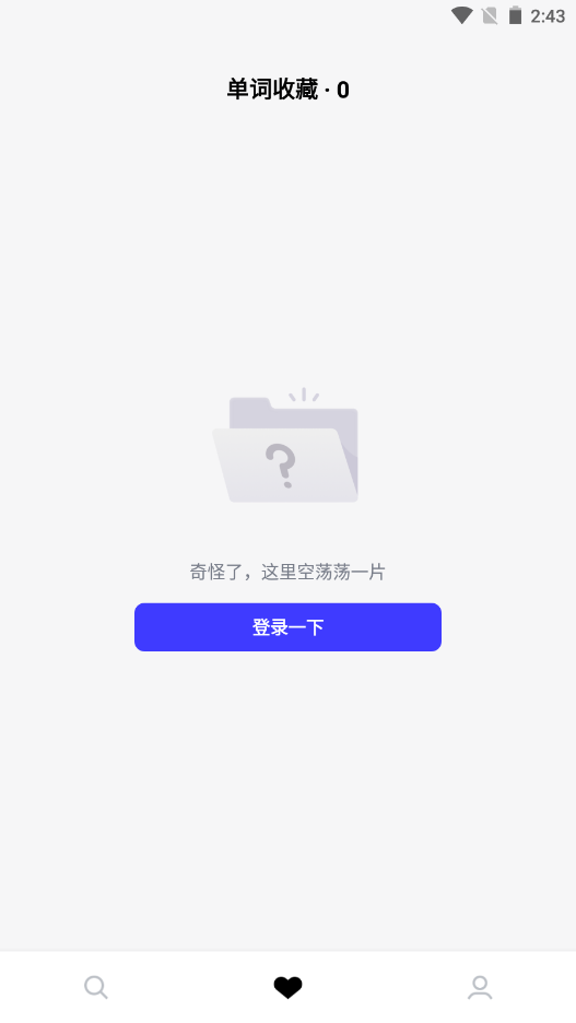 ʰԸдʵ°-ʰԸдʵ°氲׿°