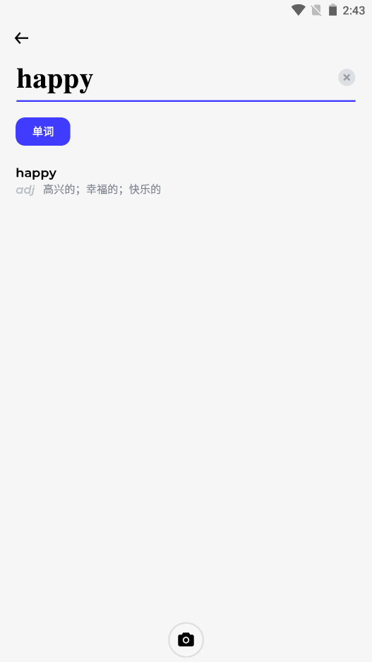 ʰԸдʵ°-ʰԸдʵ°氲׿°