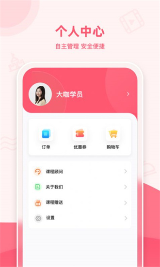 ֻ֪氲׿-ֻ֪