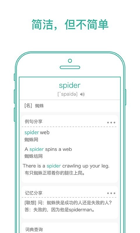 īīֻapp-īīʰ׿°