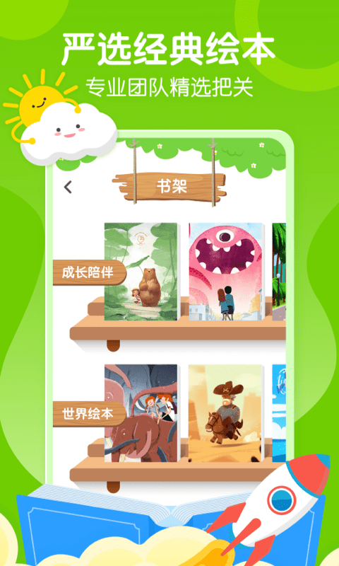 нпأδߣ-нпð׿°v1.0