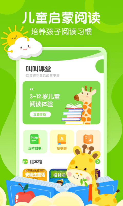 нпأδߣ-нпð׿°v1.0