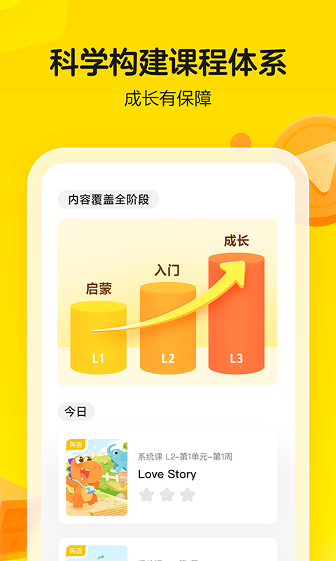 Ϲֻapp-Ϲɰ׿°