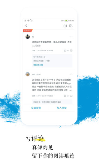 ֻapp-ⰲ׿°