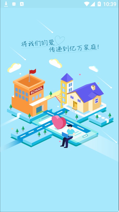 ڼֻapp-ڼapp°