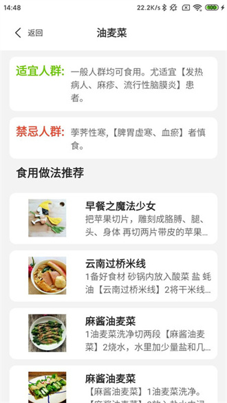 app׿°-app