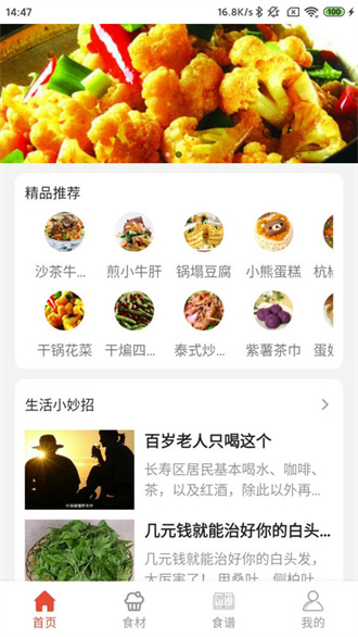 app׿°-app