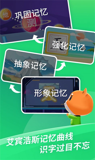 ֥ʶֻapp-֥ʶְװ